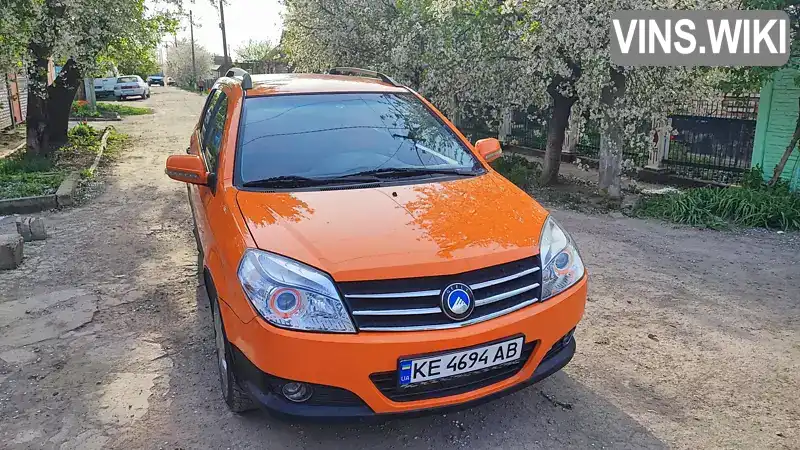 Хетчбек Geely MK Cross 2014 1.5 л. обл. Дніпропетровська, Кривий Ріг - Фото 1/13