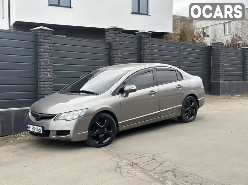 Седан Honda Civic 2006 1.8 л. Автомат обл. Николаевская, Николаев - Фото 1/11