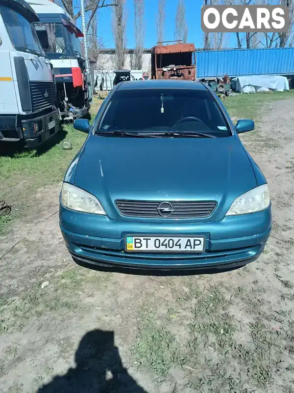 Седан Opel Astra 2001 1.6 л. Ручна / Механіка обл. Херсонська, Херсон - Фото 1/10