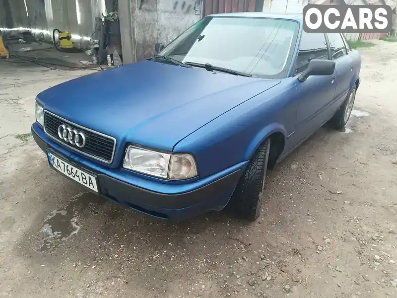 Седан Audi 80 1993 null_content л. Ручна / Механіка обл. Київська, Київ - Фото 1/11