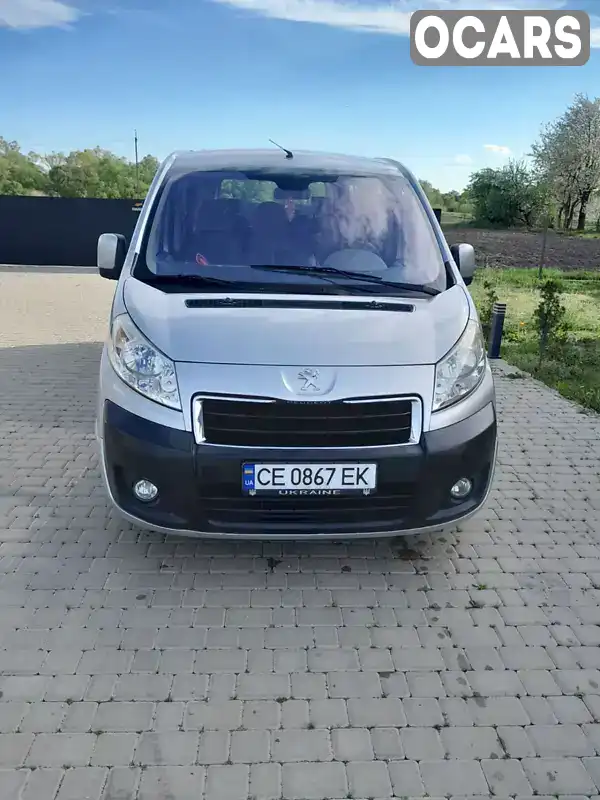 Мінівен Peugeot Expert 2012 2 л. Ручна / Механіка обл. Чернівецька, Чернівці - Фото 1/21