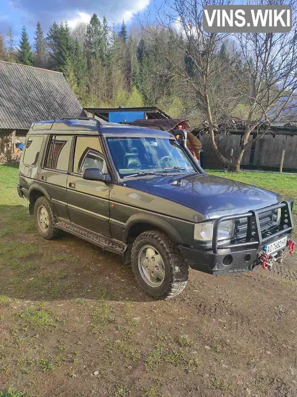 Позашляховик / Кросовер Land Rover Discovery 1995 2.5 л. Ручна / Механіка обл. Закарпатська, Міжгір'я - Фото 1/13