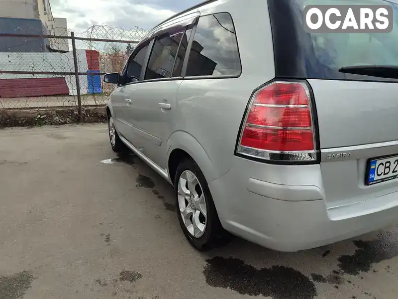 Мінівен Opel Zafira 2005 null_content л. Ручна / Механіка обл. Чернігівська, Чернігів - Фото 1/21