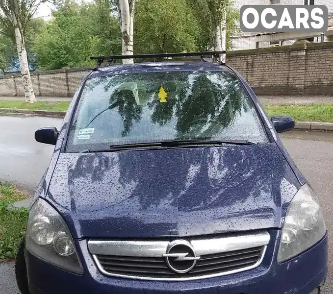 Мінівен Opel Zafira 2006 1.91 л. Ручна / Механіка обл. Запорізька, Запоріжжя - Фото 1/5