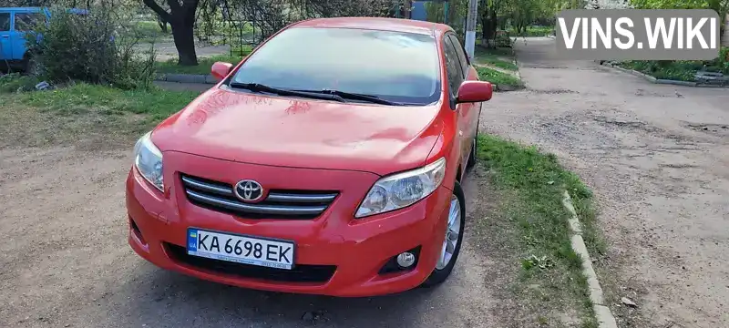 Седан Toyota Corolla 2008 1.6 л. Ручная / Механика обл. Кировоградская, Кропивницкий (Кировоград) - Фото 1/5