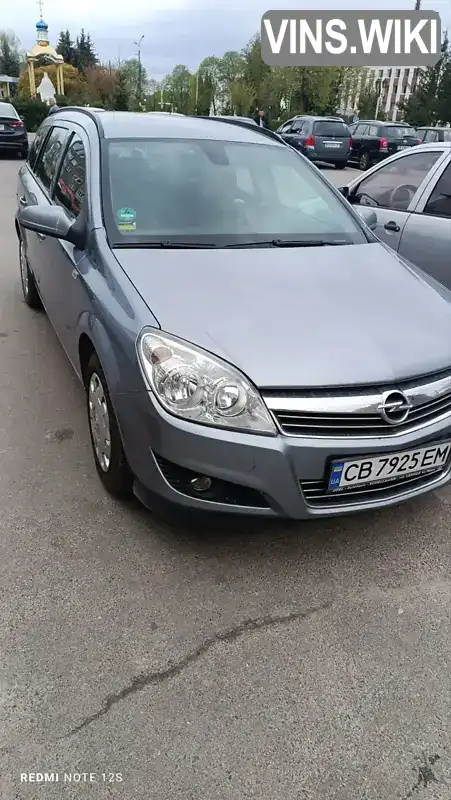 Універсал Opel Astra 2008 1.36 л. Ручна / Механіка обл. Чернігівська, Чернігів - Фото 1/10