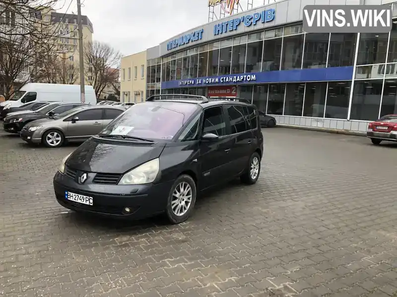 Мінівен Renault Espace 2002 2.19 л. Автомат обл. Одеська, Одеса - Фото 1/20