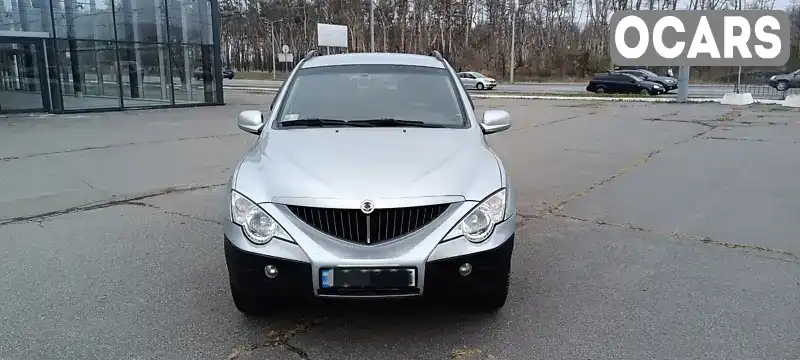 Позашляховик / Кросовер SsangYong Actyon 2008 2.3 л. Ручна / Механіка обл. Харківська, Харків - Фото 1/18