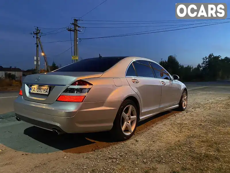 Седан Mercedes-Benz S-Class 2007 5.46 л. Автомат обл. Київська, Боярка - Фото 1/21