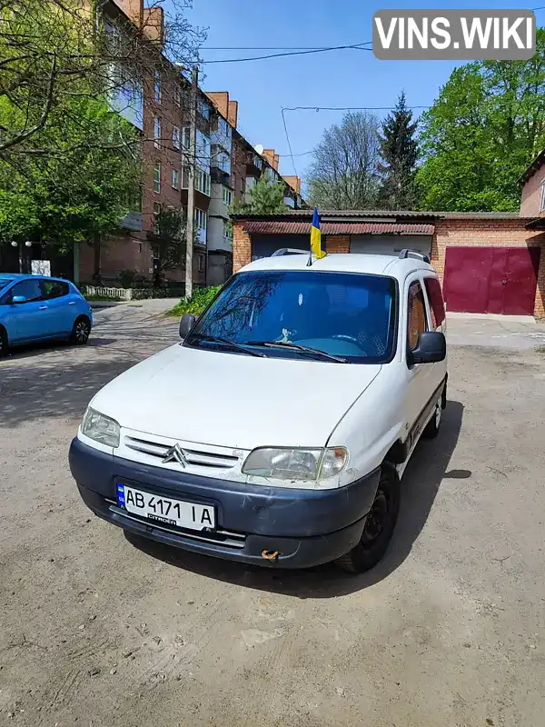 Мінівен Citroen Berlingo 2000 1.87 л. Ручна / Механіка обл. Вінницька, Вінниця - Фото 1/21