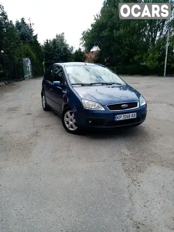 Мінівен Ford C-Max 2005 1.8 л. Ручна / Механіка обл. Запорізька, Запоріжжя - Фото 1/13