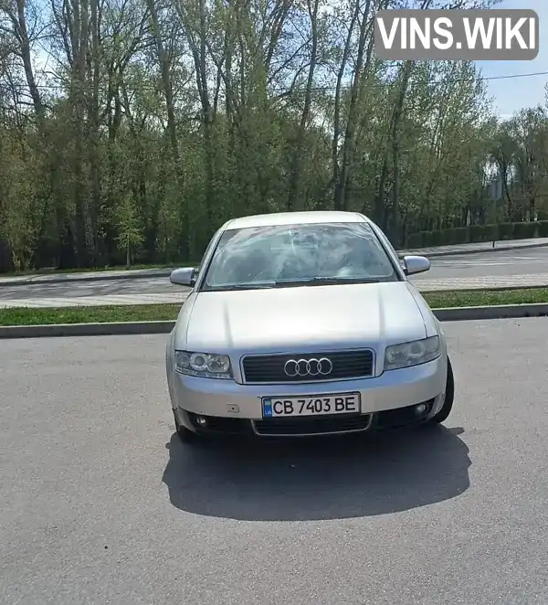 Седан Audi A4 2001 2 л. Ручна / Механіка обл. Чернігівська, Чернігів - Фото 1/17