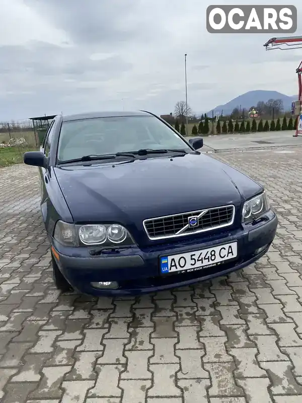 Седан Volvo S40 2003 1.87 л. Ручна / Механіка обл. Закарпатська, Тячів - Фото 1/10