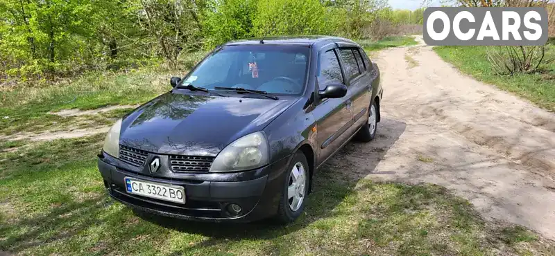 Седан Renault Clio Symbol 2003 1.39 л. Ручна / Механіка обл. Черкаська, Корсунь-Шевченківський - Фото 1/14