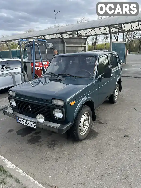 Позашляховик / Кросовер ВАЗ / Lada 21213 Niva 2002 1.69 л. Ручна / Механіка обл. Харківська, Харків - Фото 1/8