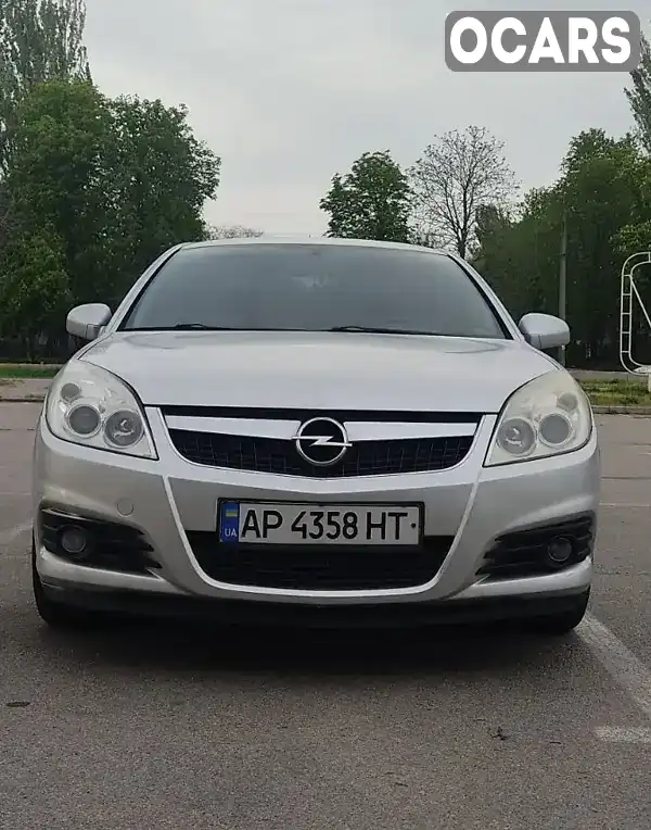 Седан Opel Vectra 2007 1.8 л. Робот обл. Запорізька, Запоріжжя - Фото 1/8