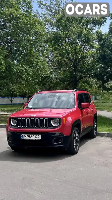 Позашляховик / Кросовер Jeep Renegade 2016 2.36 л. Автомат обл. Одеська, Одеса - Фото 1/21