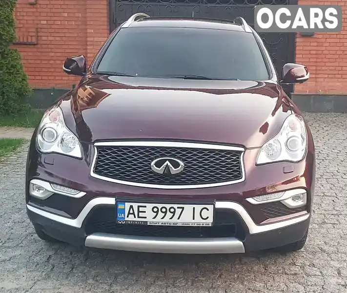 Позашляховик / Кросовер Infiniti QX50 2017 2.5 л. Автомат обл. Дніпропетровська, Дніпро (Дніпропетровськ) - Фото 1/18