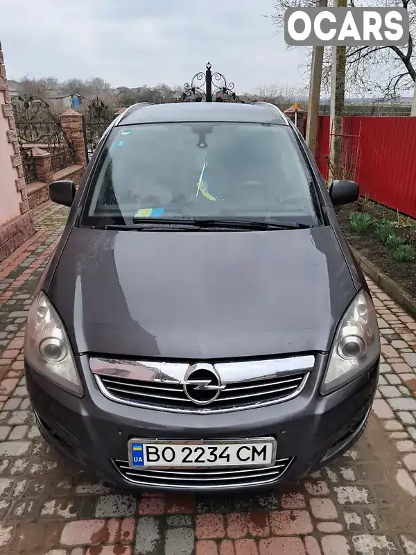 Мінівен Opel Zafira 2010 1.9 л. Ручна / Механіка обл. Тернопільська, Тернопіль - Фото 1/17