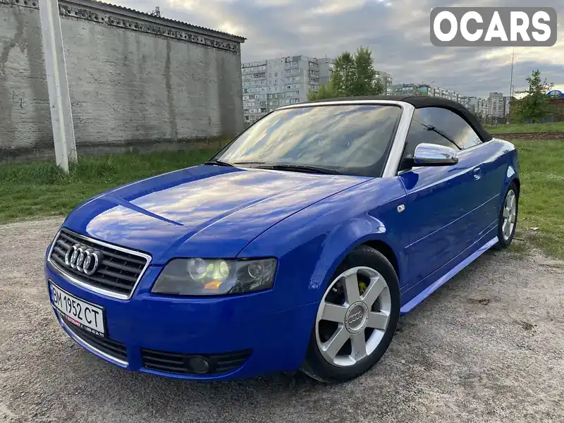 Кабріолет Audi A4 2004 2.5 л. обл. Сумська, Суми - Фото 1/21