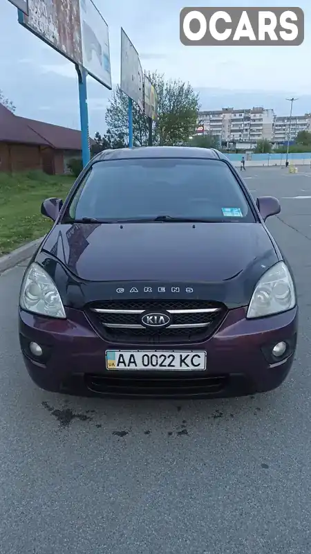 Мінівен Kia Carens 2008 2 л. Ручна / Механіка обл. Київська, Бориспіль - Фото 1/12