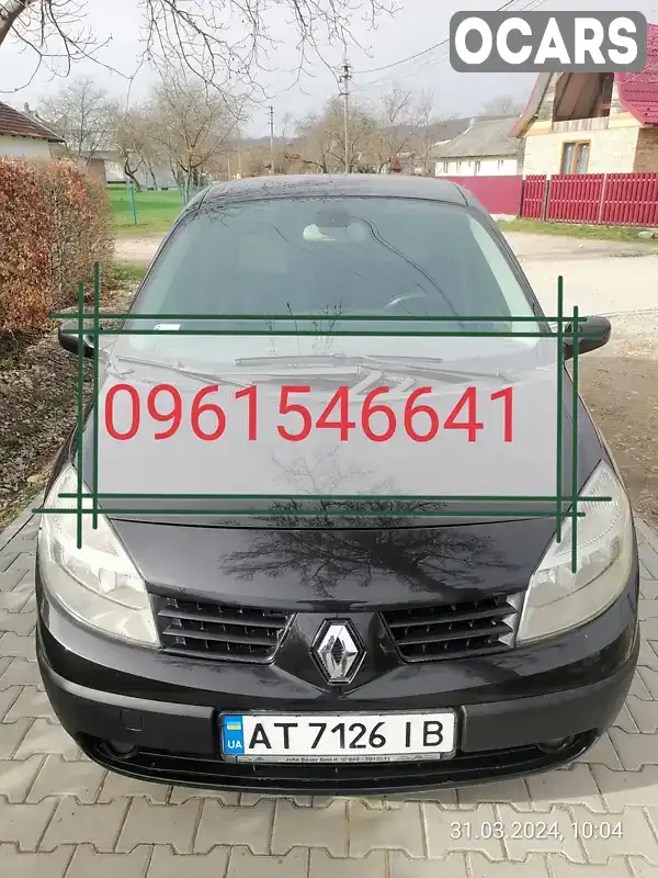 Мінівен Renault Scenic 2003 2 л. Ручна / Механіка обл. Івано-Франківська, Косів - Фото 1/21