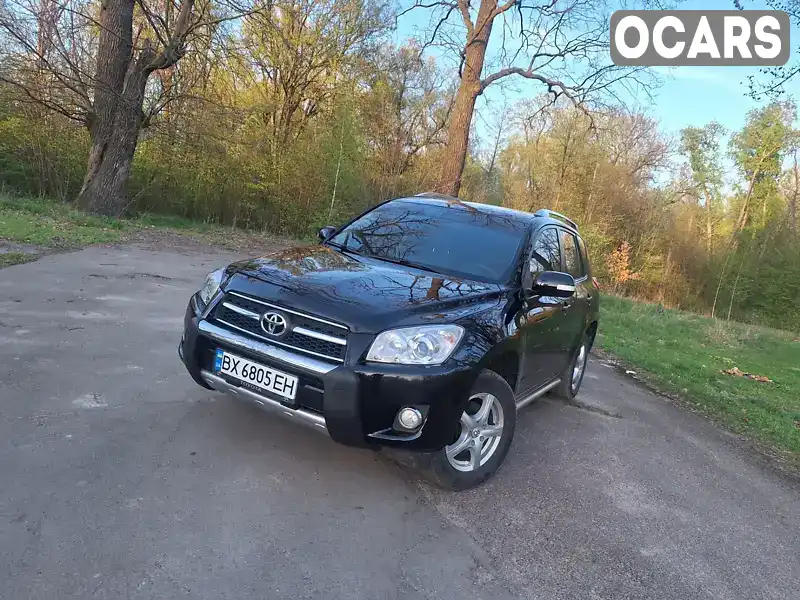 Внедорожник / Кроссовер Toyota RAV4 2009 2.2 л. Ручная / Механика обл. Житомирская, Бердичев - Фото 1/21