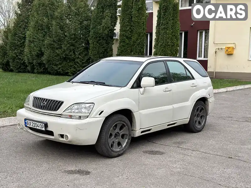 Позашляховик / Кросовер Lexus RX 1998 3 л. Автомат обл. Харківська, Чугуїв - Фото 1/16