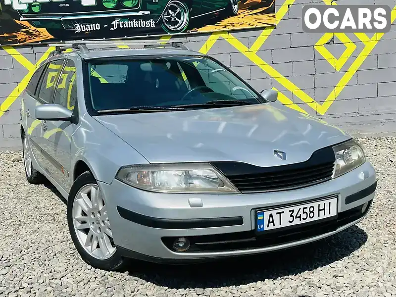 VF1KG0G0624325353 Renault Laguna 2001 Универсал 1.9 л. Фото 1