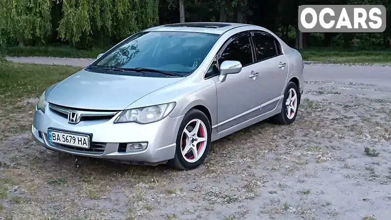 Седан Honda Civic 2008 1.8 л. Ручна / Механіка обл. Кіровоградська, Кропивницький (Кіровоград) - Фото 1/9