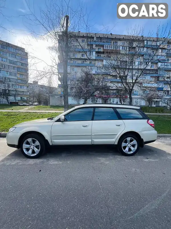 Універсал Subaru Outback 2006 2.5 л. Автомат обл. Київська, Українка - Фото 1/18