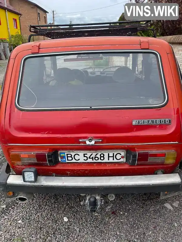 Внедорожник / Кроссовер ВАЗ / Lada 2121 Нива 1987 1.6 л. Ручная / Механика обл. Львовская, Городок - Фото 1/7