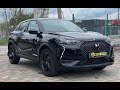 Позашляховик / Кросовер DS 3 Crossback 2020 1.2 л. Автомат обл. Львівська, Стрий - Фото 1/21