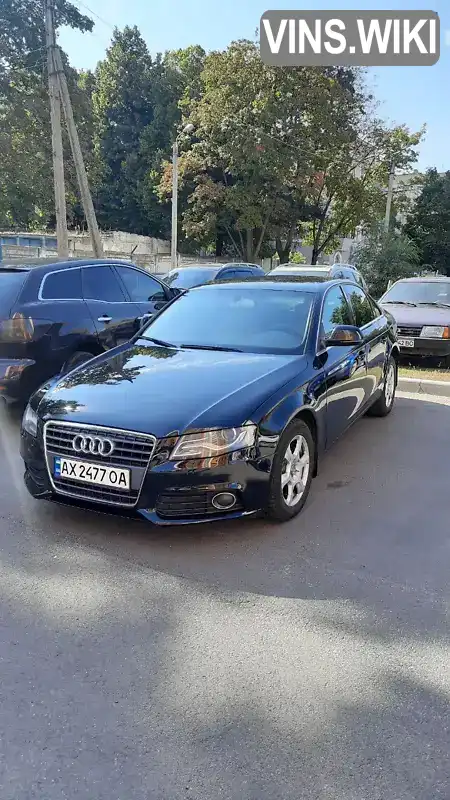 Седан Audi A4 2008 1.8 л. Ручная / Механика обл. Харьковская, Харьков - Фото 1/16