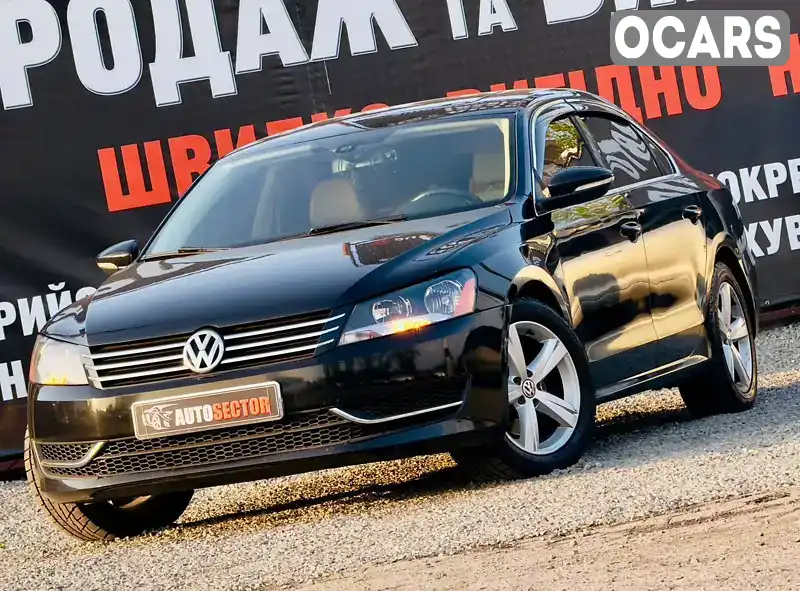 Седан Volkswagen Passat 2011 2.5 л. Автомат обл. Харківська, Харків - Фото 1/21