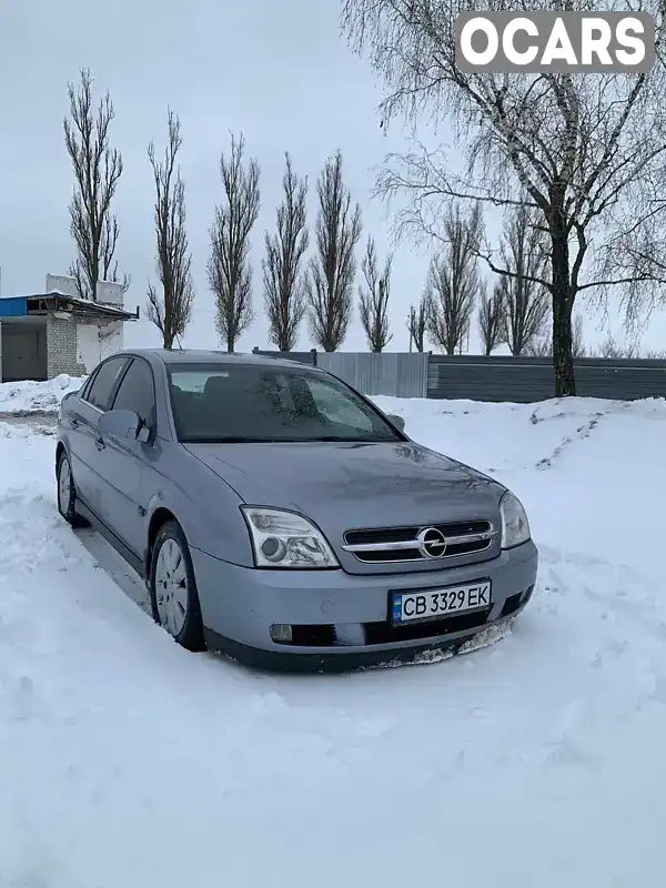 Седан Opel Vectra 2003 2.2 л. Ручна / Механіка обл. Чернігівська, Чернігів - Фото 1/8