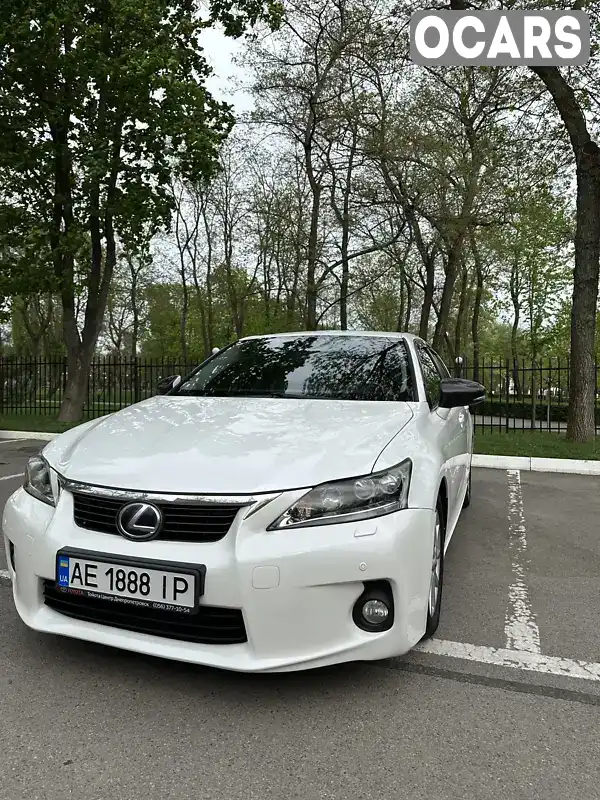 Хэтчбек Lexus CT 2011 1.8 л. Автомат обл. Днепропетровская, Покров (Орджоникидзе) - Фото 1/8