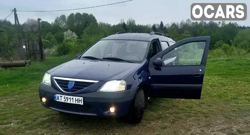 Седан Dacia Logan 2007 1.6 л. Ручна / Механіка обл. Івано-Франківська, Івано-Франківськ - Фото 1/11