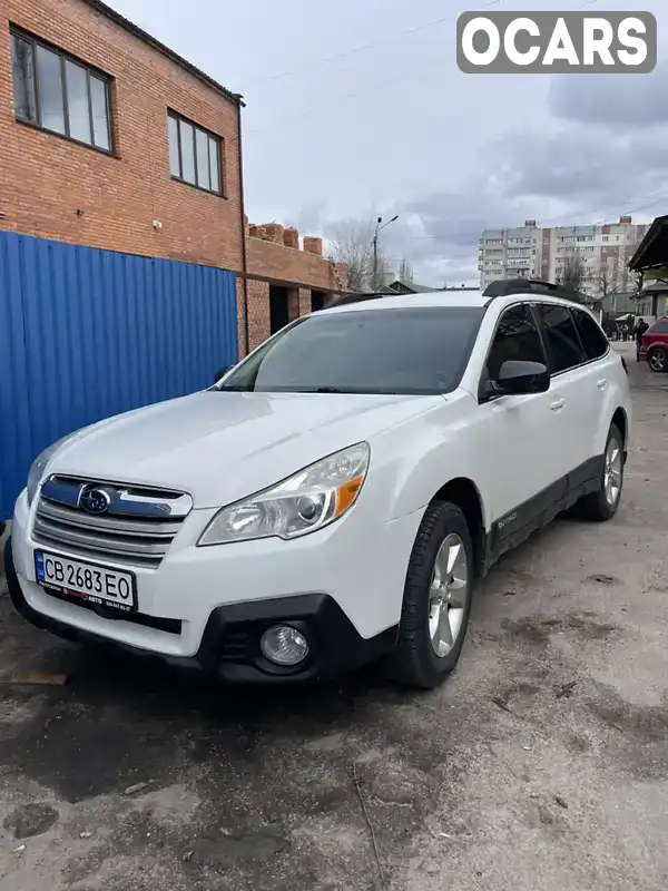 Універсал Subaru Outback 2014 2.5 л. Автомат обл. Чернігівська, Чернігів - Фото 1/15