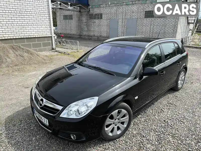 Хетчбек Opel Signum 2008 1.91 л. Ручна / Механіка обл. Київська, Київ - Фото 1/21