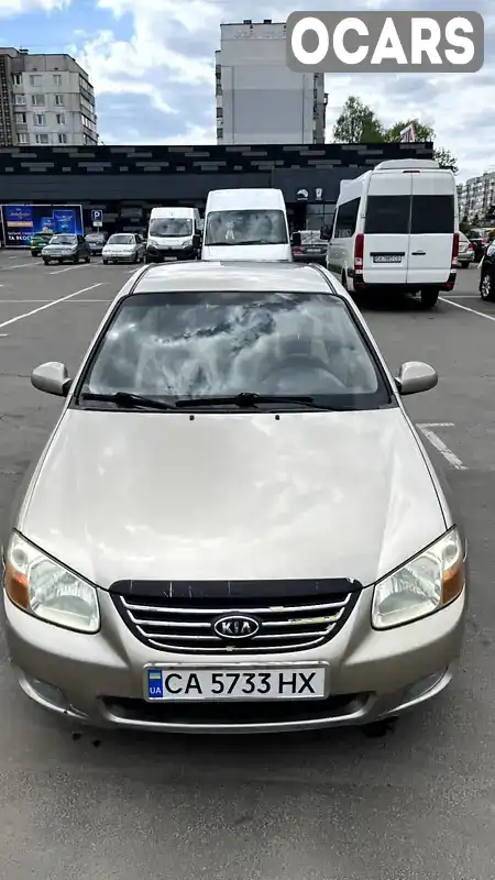 Седан Kia Cerato 2007 1.59 л. Ручна / Механіка обл. Черкаська, Черкаси - Фото 1/21