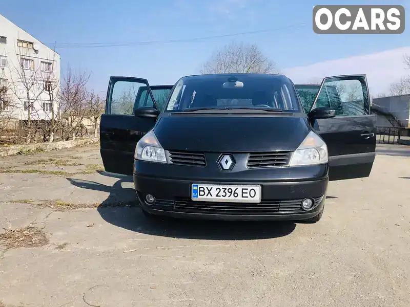 Мінівен Renault Espace 2005 1.87 л. Ручна / Механіка обл. Хмельницька, Городок - Фото 1/18