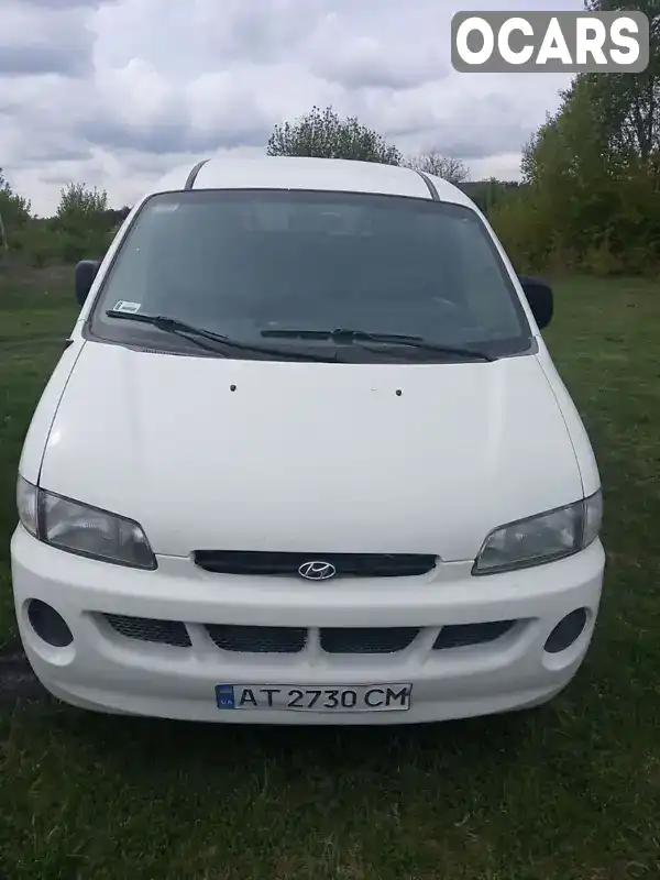 Мінівен Hyundai H 200 1998 2.48 л. Ручна / Механіка обл. Тернопільська, Кременець - Фото 1/8