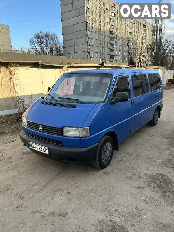 Мінівен Volkswagen Transporter 1997 2 л. Ручна / Механіка обл. Харківська, Харків - Фото 1/19