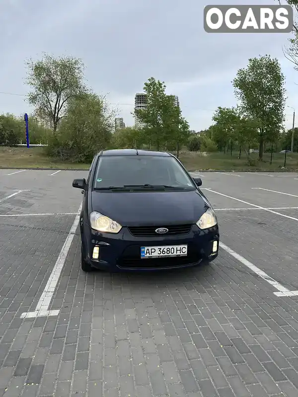 Мінівен Ford C-Max 2009 1.6 л. Ручна / Механіка обл. Запорізька, Запоріжжя - Фото 1/21