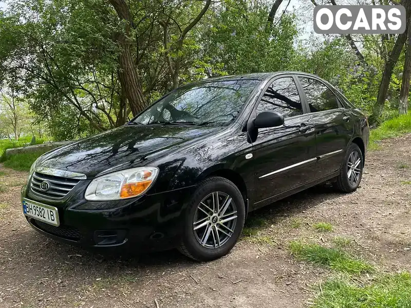 Седан Kia Cerato 2008 1.6 л. Ручная / Механика обл. Одесская, Одесса - Фото 1/8