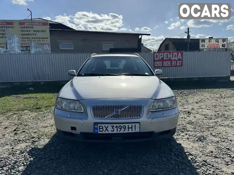 Універсал Volvo V70 2006 2.4 л. Автомат обл. Рівненська, Рівне - Фото 1/19