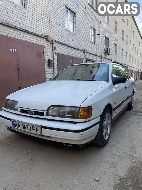 Седан Ford Scorpio 1990 2 л. Ручна / Механіка обл. Київська, Київ - Фото 1/21