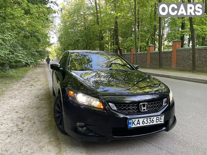 Купе Honda Accord 2008 3.47 л. Автомат обл. Київська, Київ - Фото 1/21