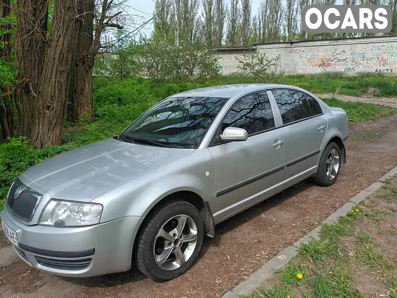 Ліфтбек Skoda Superb 2006 1.78 л. Ручна / Механіка обл. Чернігівська, Чернігів - Фото 1/3